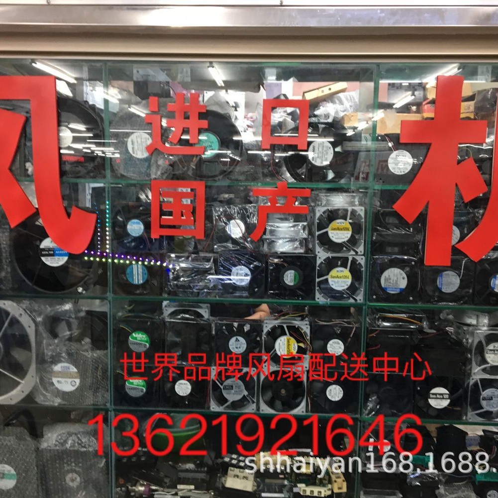TYP 5656S 5656SR 230V 5606S 115V 原装EBMPAPST 耐高温风扇