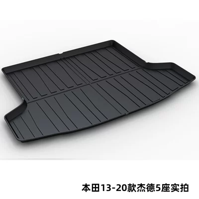 Trunk Mat: for Honda Accord Crv - honda-13-20-jade-5-seater-dedicated-car