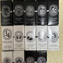 ̴���й�֮ˮ���w֮���|������С�n�m�峿�ٺϟo������ˮС��2ml