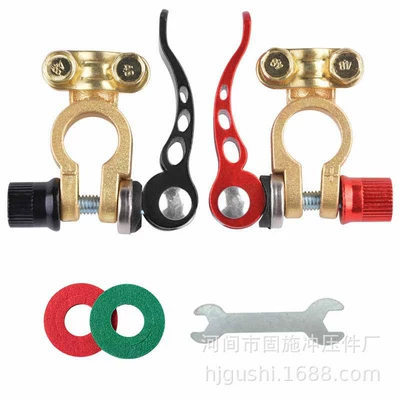 Power supply, ignition system accessories pure copper battery Chuck - goldfish-pure-copper-primary-color