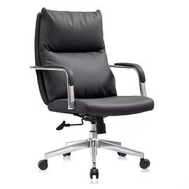 厂家特价批发供应电脑椅员工办公皮椅职员办公旋转升降椅子包邮