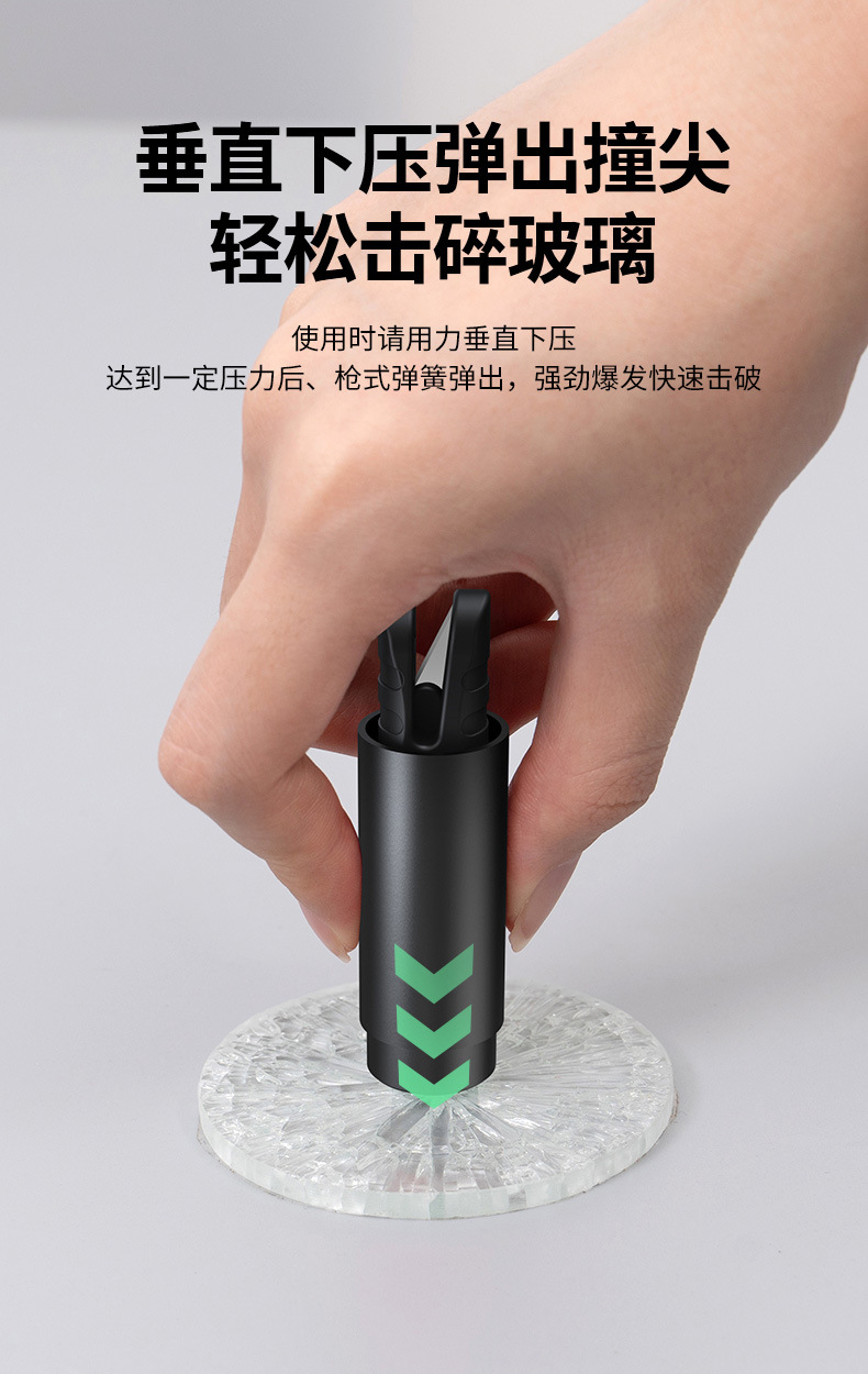 Car Window Breaker Artifact Car Lifesaving Car Escape Car Multi-Functional Self-Defense Car Window with Cutter Safety Hammer