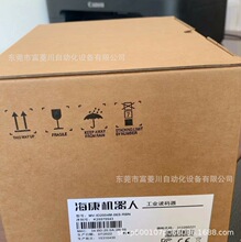 ��������ɨ���� MV-PD010003-25 ȫ��ʵ���ֻ�  ���