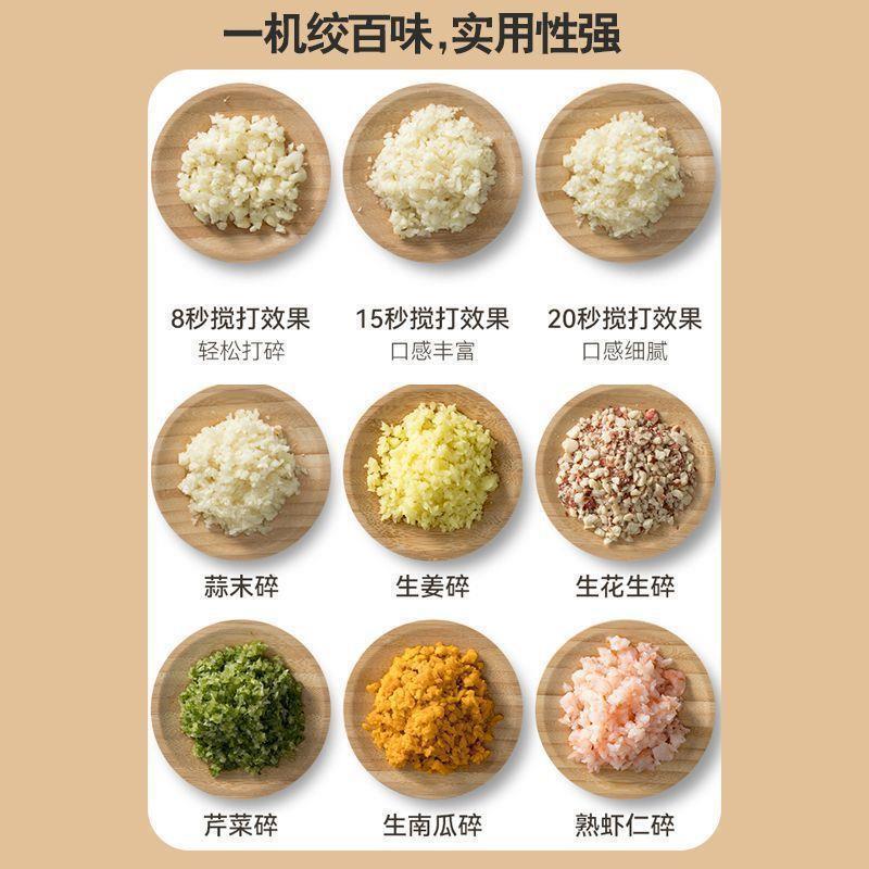 野菜切り器無線電動にんにく泥神器にんにく蓉補食器にんにく片ネギ神器手持ち料理機|undefined