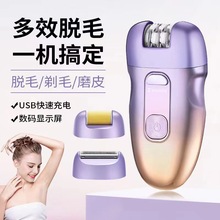 �羳Ůʿ����һ��ë��Ҹë��ëÓë��Һ���@ʾ��yʽ�����ë��