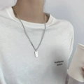 Alphabet Necklace