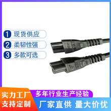 ���������Դ�����^ �Pӛ����X��늾��m�����Դ���^�����l