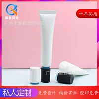Новый стиль 20ml ромбовидная крышка косметика пластиковый шланг для упаковки эссент для экструзии PE лосьон крем от прыщей Упаковка