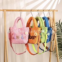 etsy���Ի���ë�����֟�о�q����|�к��s���������e�μ�б������