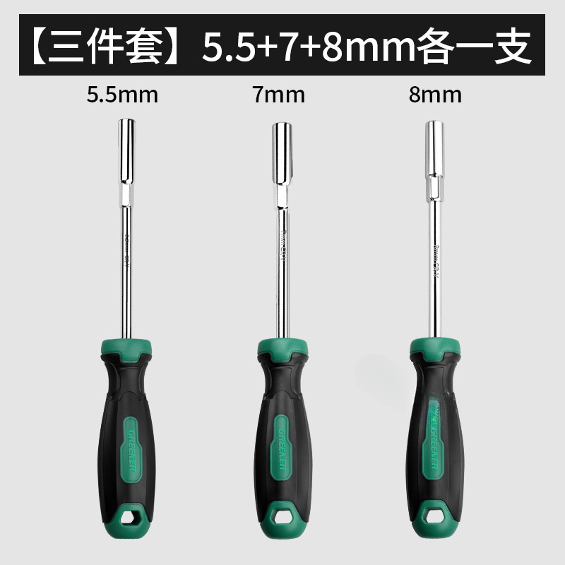 5.5 7 8 10mm llave de manguito hexagonal en el bosque verde para extender el conjunto de herramientas de destornillador