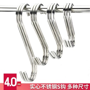 ���Ĳ��P䓒��hs�h�N�����h�๦���h�әM�U���h�Ӵ�s�͒��h���l