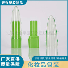 �Gɫ�J�C�Π�ڼt�ܱ�y����չ� ������� �ʊy���yƷ���b���l