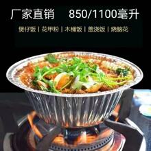 һ�����a����������a���П���������u���w���û��׷ی������X��