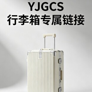 YJGCS�����䌣��朽�