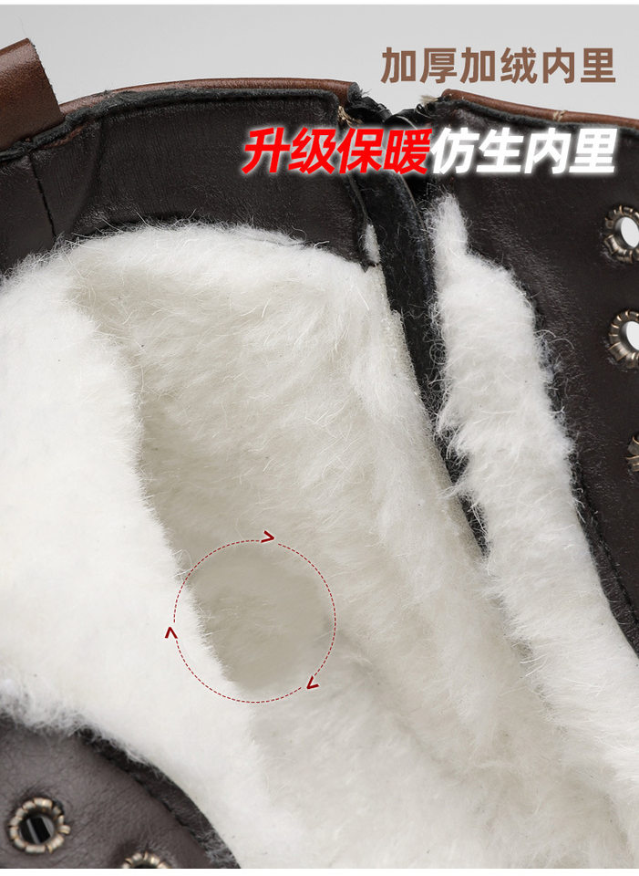 Giày bốt Martin nam da PU lót bông giữ ấm, cổ trung, đế cao su chống trượt đi tuyết ngoài trời — Chất cotton đen thời trang, Chất liệu cotton màu nâu phong cách phương Tây, Giày màu nâu phong cách phương Tây, Giày đen thời trang chi tiết 10