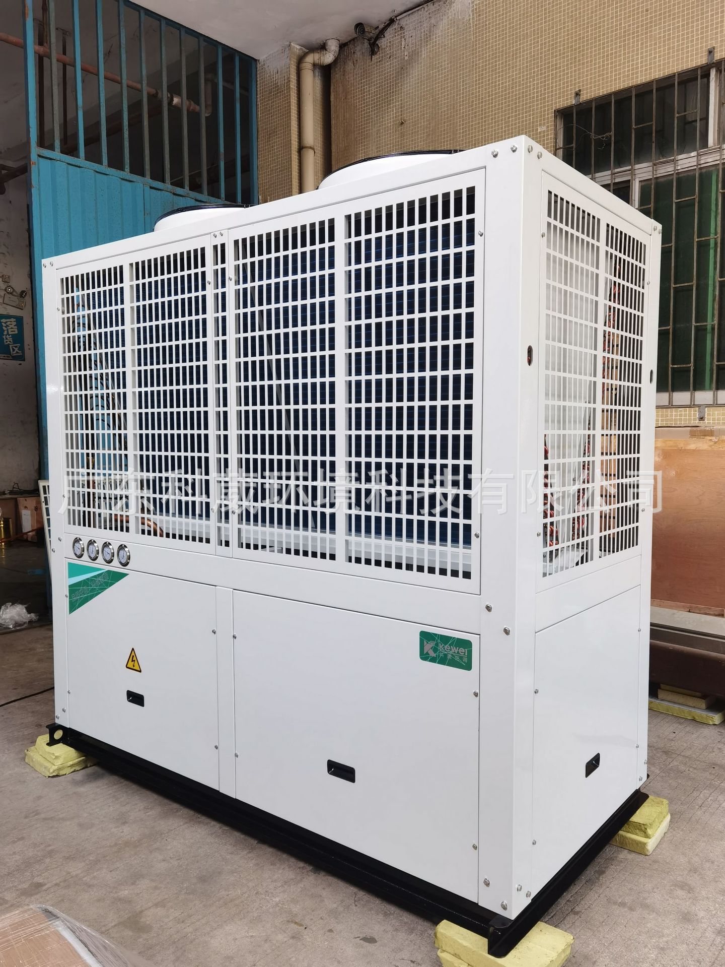 风冷式冷水机组风冷模块机风冷热泵冷热水机组厂家直销