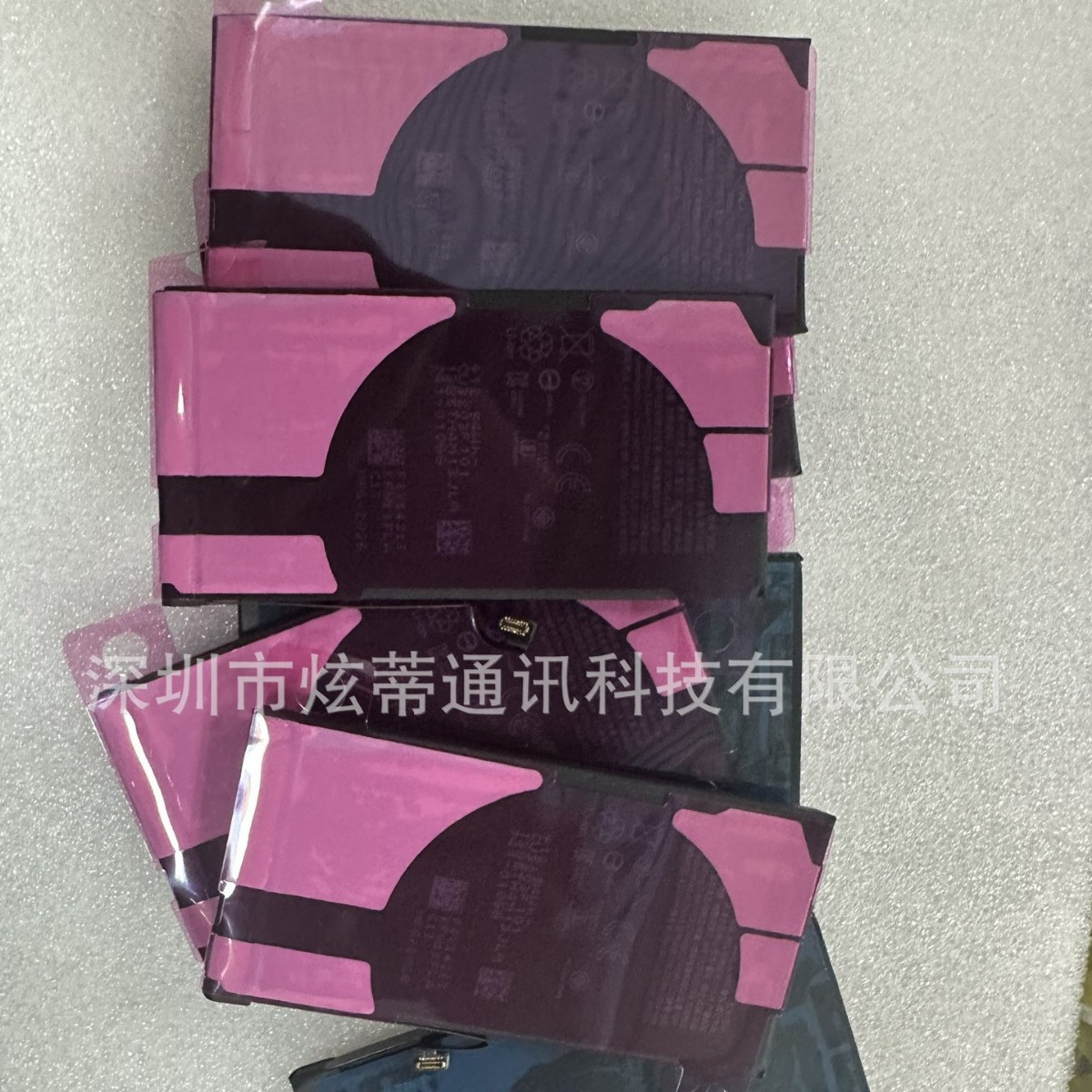 炫蒂 适用于苹果 iPhone 11手机电池 A2111/A2223 手机内置电池
