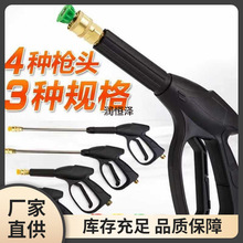 ����ϴ܇�߉�ˮ������ϴ܇�C���^��ϴ�C��؈���θ߉���凊�^