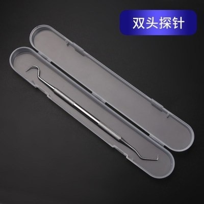 양면 프로브 - 플라스틱 상자에 6번