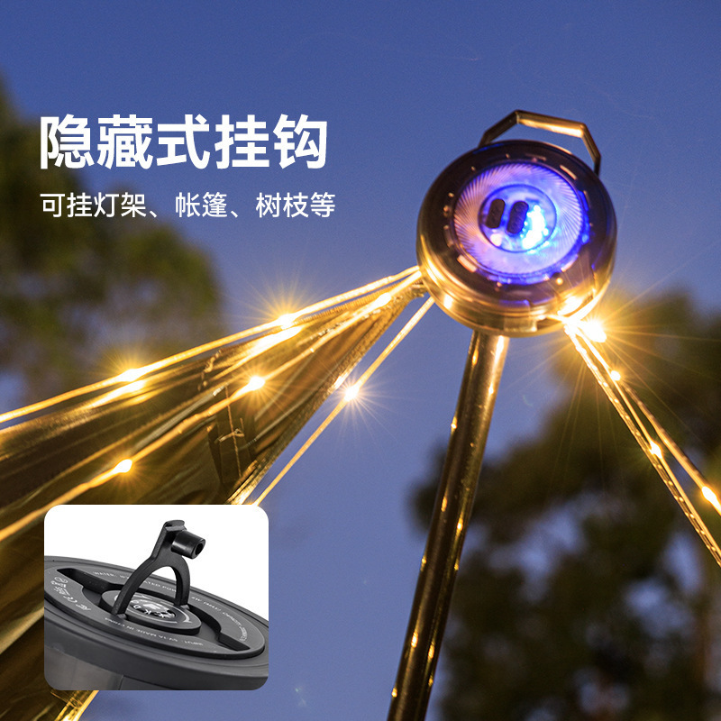 Blackdog ブラックドッグ屋外巻尺雰囲気ライトストリングキャノピーライト LED 屋外テントライトハンドクランクストレージ|undefined
