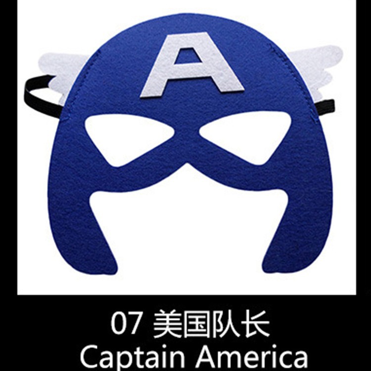 Máscara de baile callejero máscara de Halloween máscara de ojo de fieltro varios animales máscara de modelado de dibujos animados