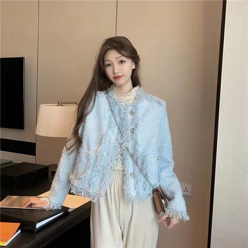 Women's White Unisex Blue High-End Mink-Style French Perfume Water Mink Long-Sleeve Knitted Cardigan Outerwear