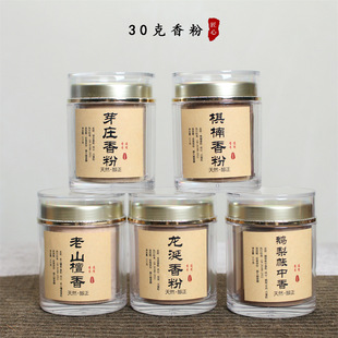 ��۴�׭���÷���ʮ�������׭�þߟo�㾫�o����̴������Z�����