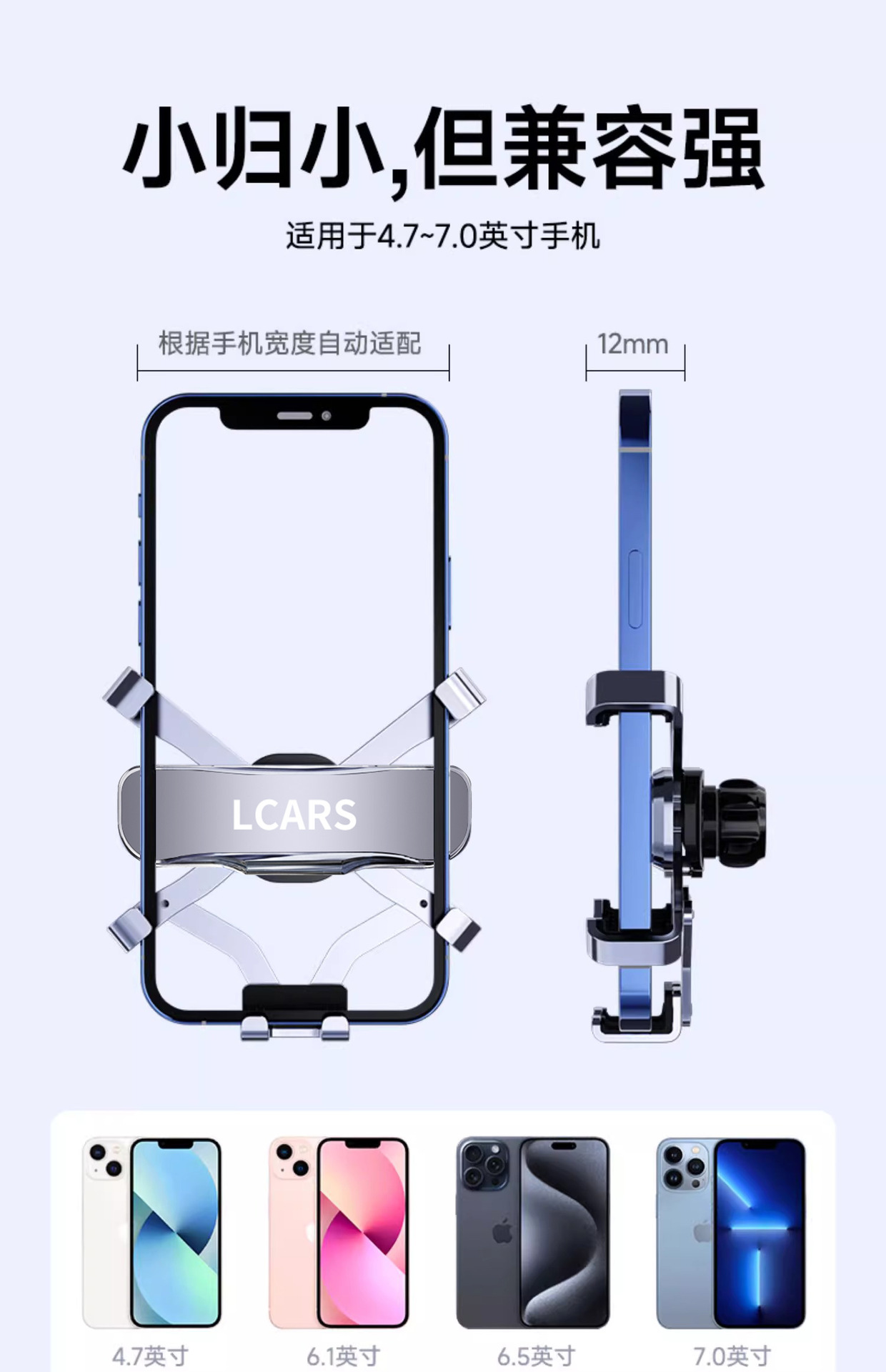 Mini Car Mount for Mobile Phone 2026 New Model Car Navigation Vehicle-Mounted Fixed Air Vent Car Support Bracket Gravity