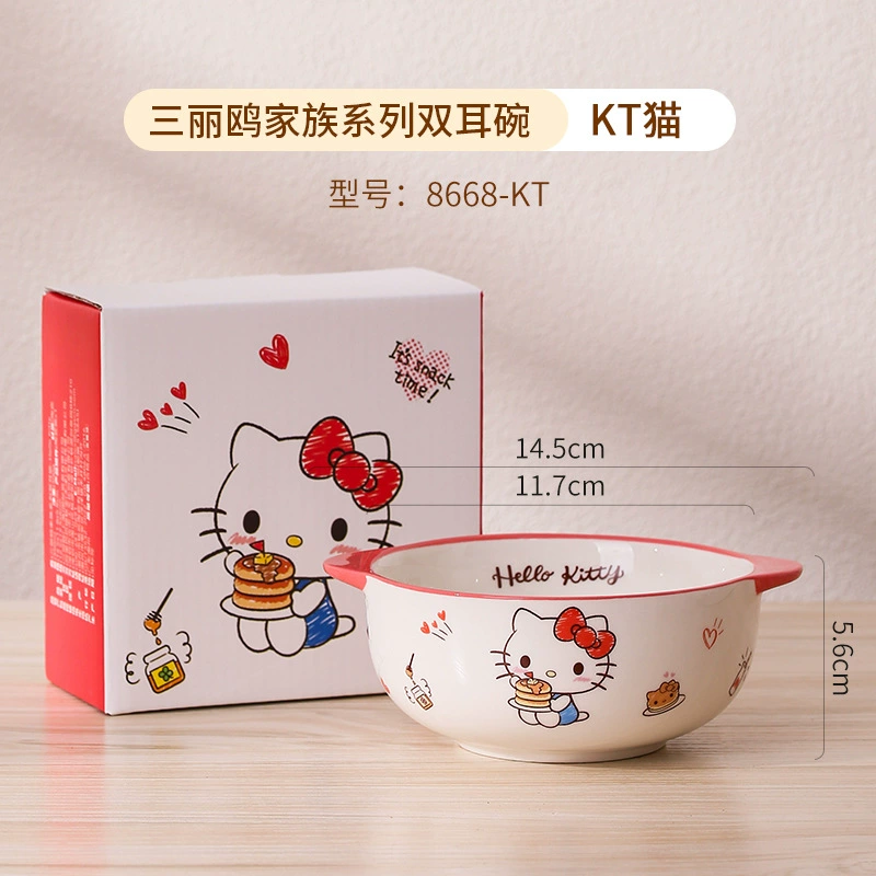 三丽鸥 Hello kitty, ceramic cartoon tableware for feeding, spoon with glass, chopsticks, set