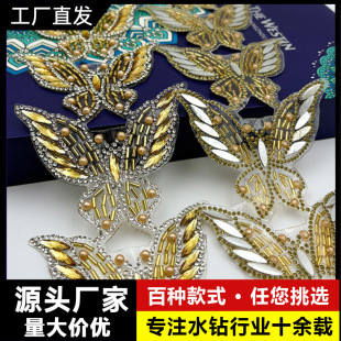 �����Π�ˮ荗l�a���۱��z�ֹ��b�����o�Ϸ��b�Ʒ������S���l