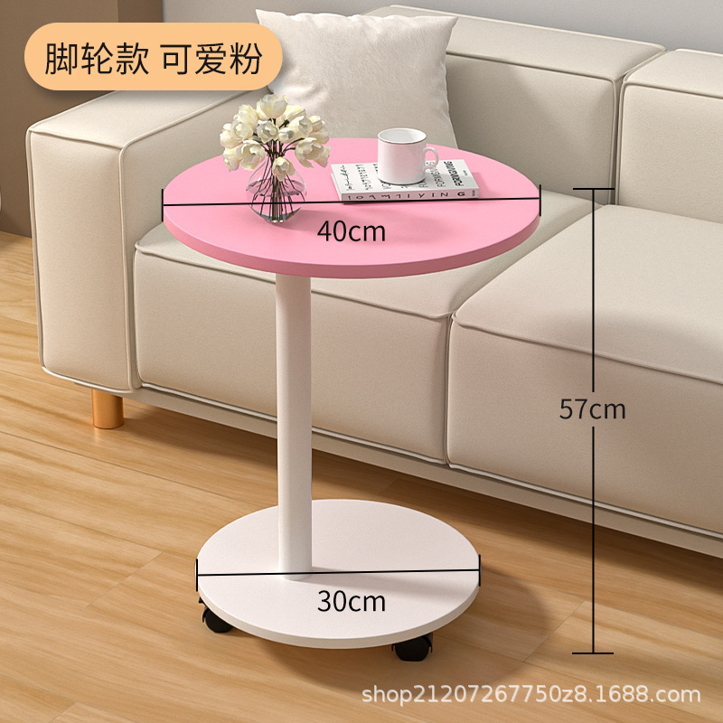 귀여운 핑크색 [캐스터 포함]