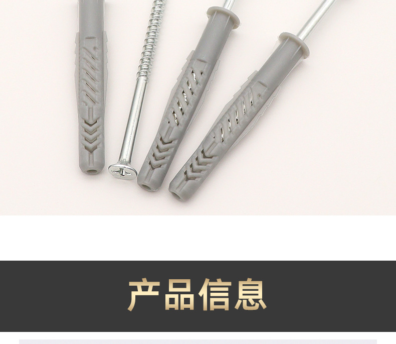 东源详情页_02.jpg
