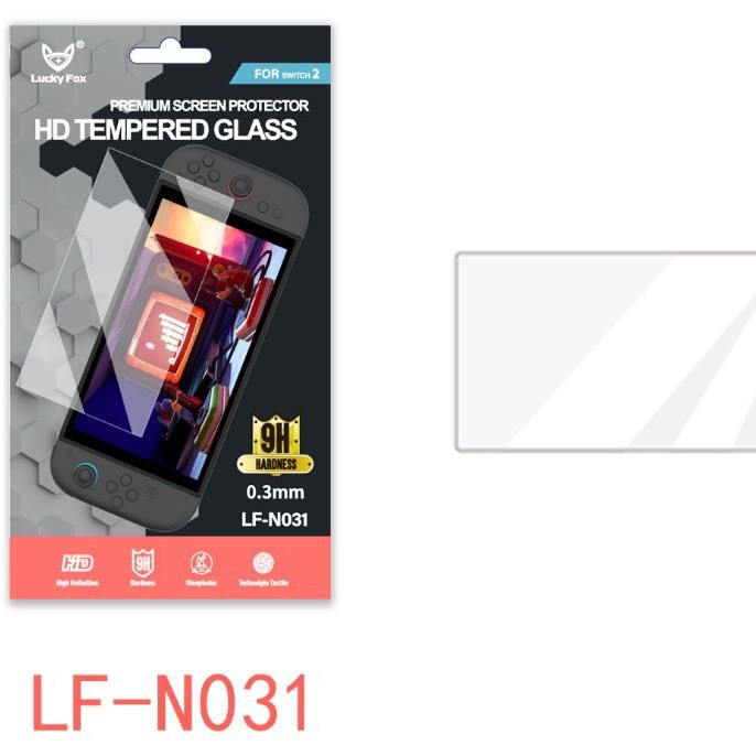 Suitable for Switch 2Nd Generation Screen Tempered Film, New Ns2 Generation Game Console High-Definition Screen Protector, Tempered Film