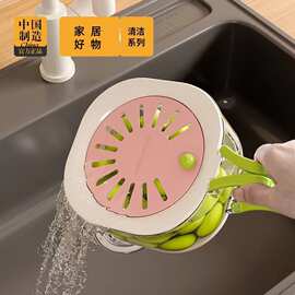 专用大沥水篮家用可爱水果篮子伸缩滤水二合一加厚脱水洗菜篮带盖