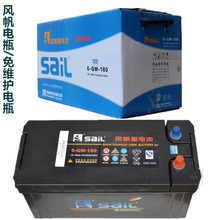 �L����늳�12V180AH �����ƿ6-QW-180����ؿ�؛܇���Æ����ƿ