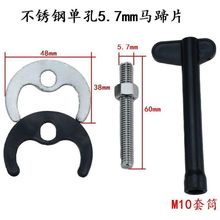 ϴ����ϴĘ��N�����ˮ���^��ʽ���p���R���ξo�̶��|Ƭ�ݽz���