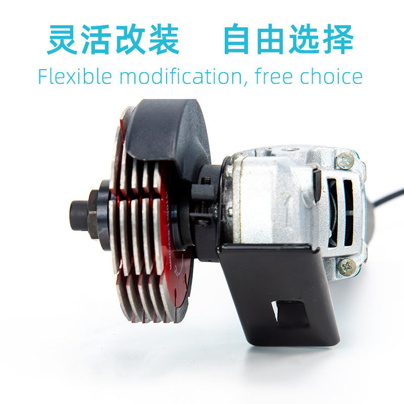 100 tipo de cambio de la amoladora angular máquina ranuradora modificación cabeza de agua y electricidad ranurado abrazadera de conversión conjunta Multi-potencia pulido modificación de la máquina