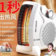 ������ȡů��ů�L�C�����ů��С̫ꖹ���ʡ�늟῾��t���L�C