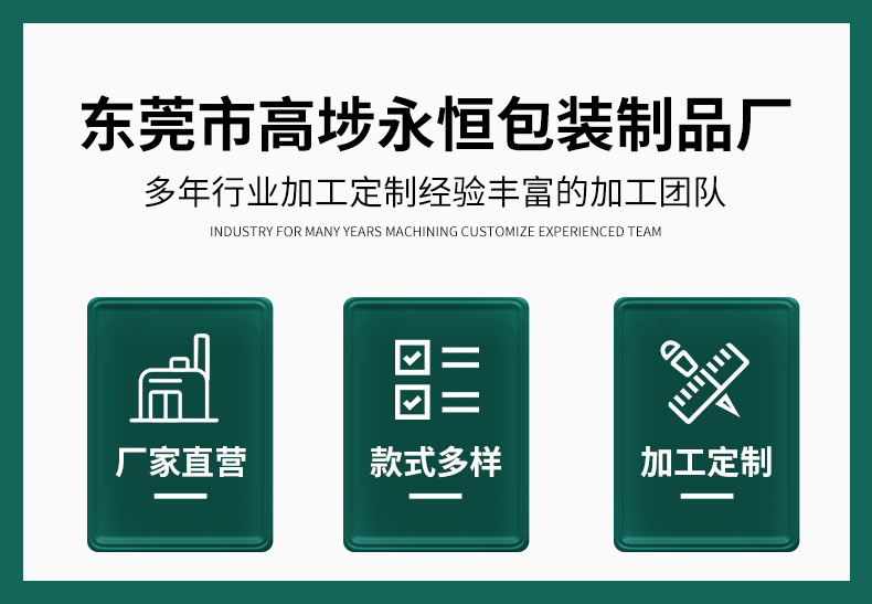 企业微信截图_16706632197689