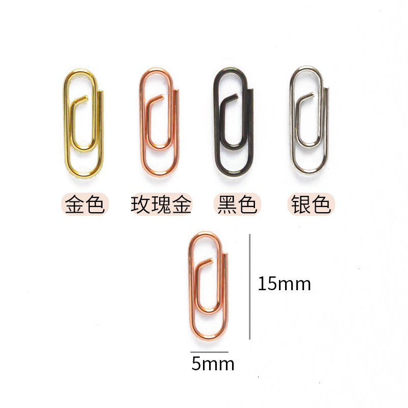 15mm 미니 트럼펫