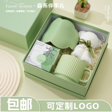 夏季小风扇商务伴手礼开业送员工客户礼品生日实用保温杯毛巾礼盒