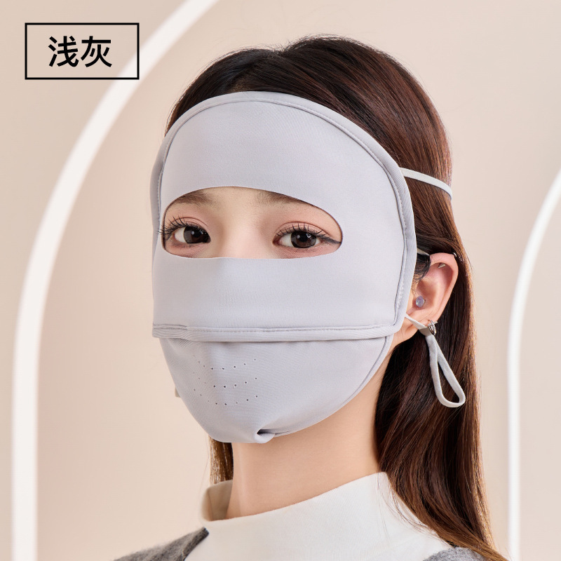 冬季全脸保暖面罩防风骑车护额口罩面罩女全脸防寒抗冻保暖口罩女|undefined
