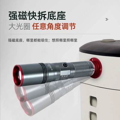 Cross-Border Fishing Tool Magnetic Laser UV fənərlər