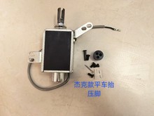 һ�w�Ç���_늴��F�ܿ�A3A4��ƽ܇�Ԅ�̧���_���~늴��yƽ܇���