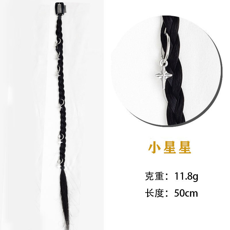 Hot girl braid little star