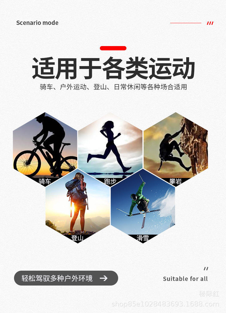 微信图片_20210813125620