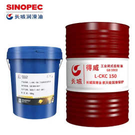 长城润滑油授权长城德威L-CKC闭式齿轮油中负荷工业齿轮油润滑油