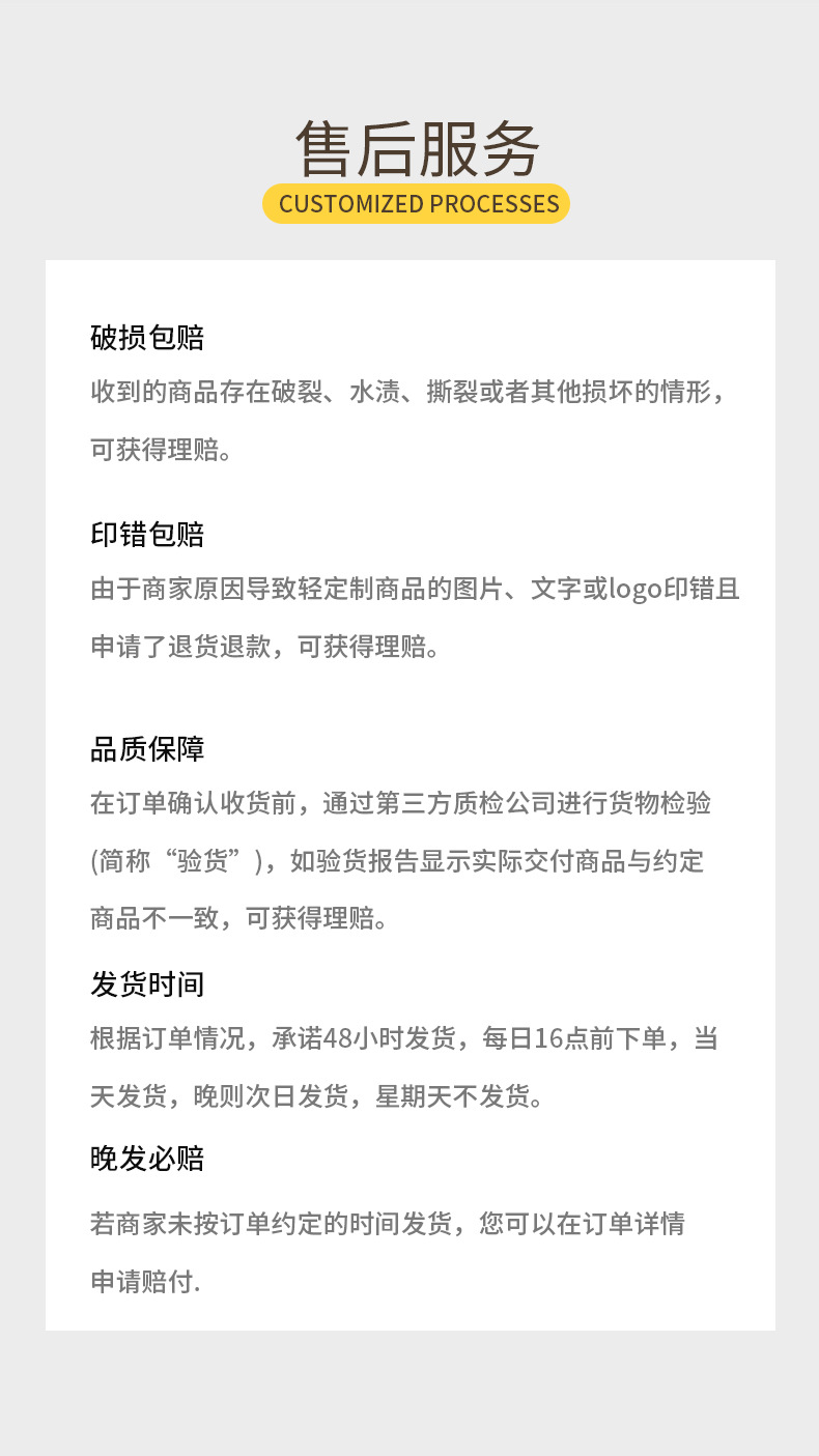 30ml真空牙膏瓶详情-拷贝_14