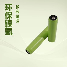 1.2V镍氢电池NI-MH AAAA 300mah 500毫安镍镉可充电电池组