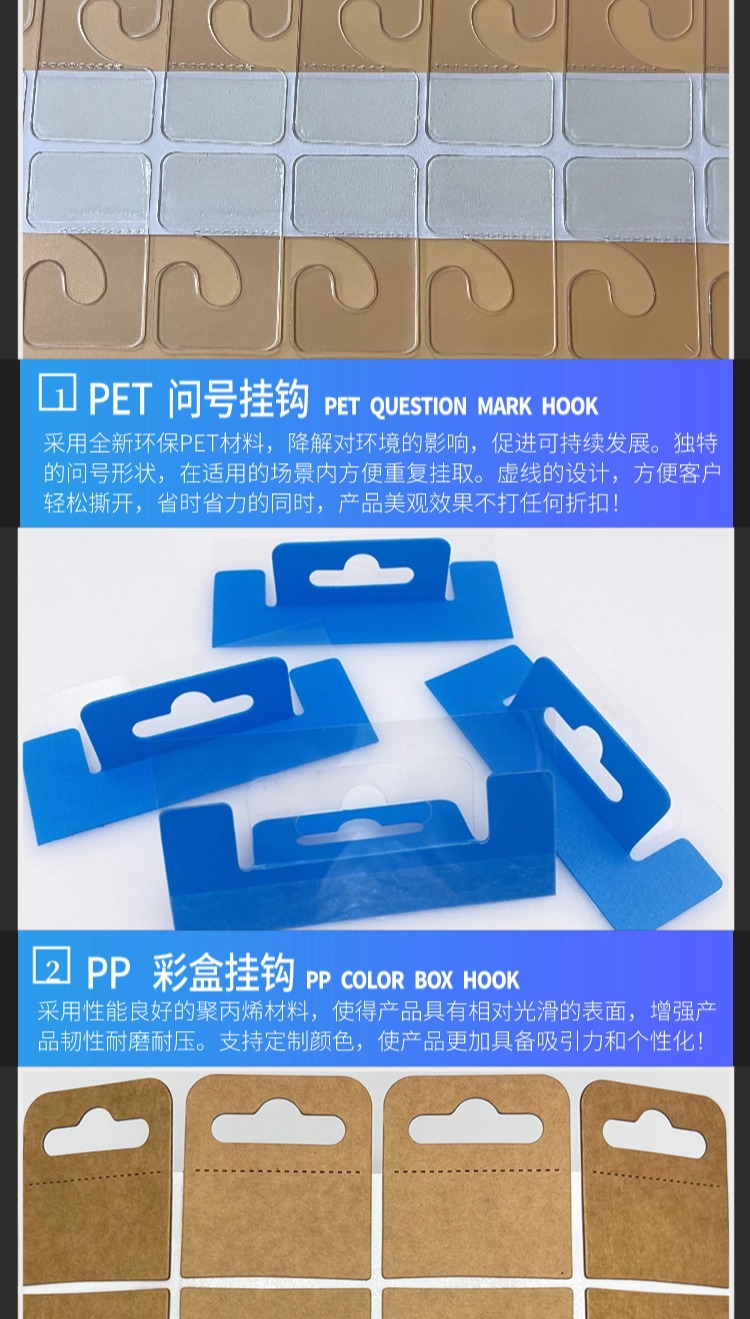 详情页模版3.jpg